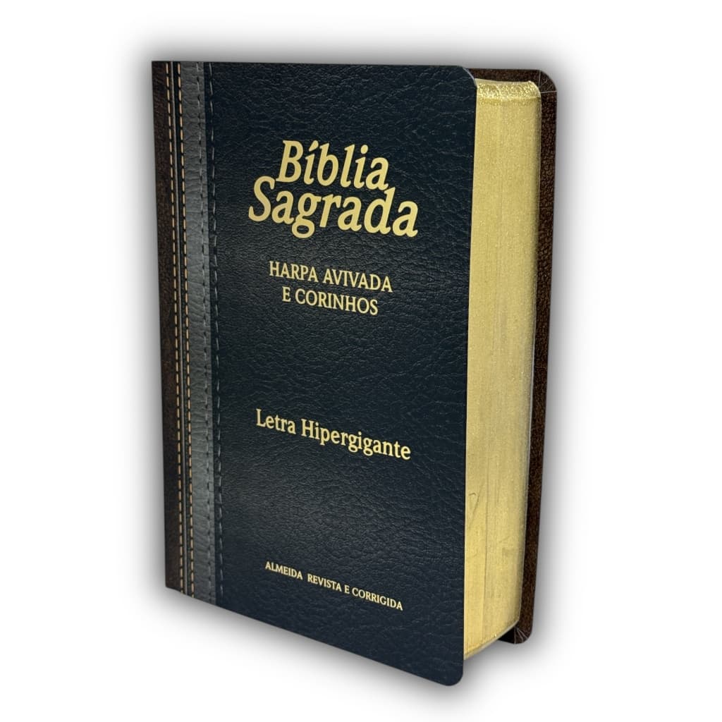 BÍBLIA HIPERGIGANTE ARC FULL COLOR LAMINADA C/HARPA - MARROM